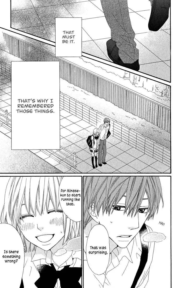 Itsuka Kimitachi mo Otona ni Naru Chapter 2 26